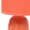 Simple Designs 10" Thimble Base Ceramic Table Lamp